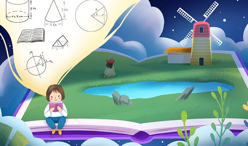 南京有哪些中專